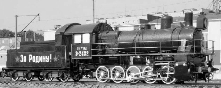 Russian Class E 0-10-0 steam locomotive