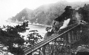 ALONG THE COAST of Japan at Amarube