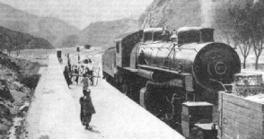 The halt at Chung-Lung-Tsau, Chinese National Railways