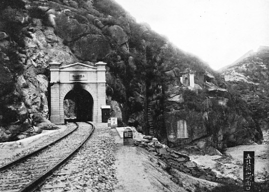 ONE OF THE SHORT TUNNELS IN THE NANKOW PASS