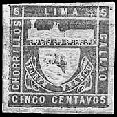 Peruvian five centavos stamp issued in 1871